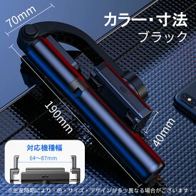 【大感謝祭 10%OFFクーポン】ジンバル 自撮り棒 セルカ棒 スマホ 三脚 高い 長い スマホ用 LED付 スマホスタンド 三脚付き iPhone Android リモコン付 シャッター付 スマホ三脚 携帯 旅行 三脚スタンド 無線 伸縮式 送料無料