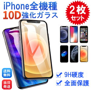 iPhone  KXtB KXtB KX یtB iPhone15 iPhone14 iPhone13 iPhone 12 Plus mini SE SE2  O Pro Max Xs Max XR iphone11 Pro Max iPhoneX iPhone8 iPhone7