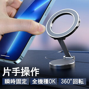 y10%OFFN[|zzzpx X}zX^h  ԍ z_[ }Olbg magsafe  z_[ CX[d X}zz_[ 萫Q Ў葀 gуz_[ iPhone Android ^
