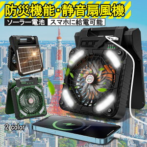 y労Ӎ 10%OFFN[|z@ \[[@ eʃobe[ Lv@ \[[t@ nfB[t@ 4iK gѐ@ hБ΍ \[[[d Lvpi AEgh