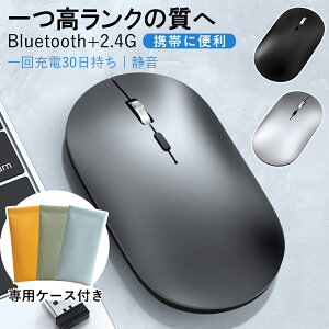 y労 10%OFFN[|z}EX CX}EX  [d Bluetooth w ^ 2.4GHz CX u[gD[X x ^ y É x