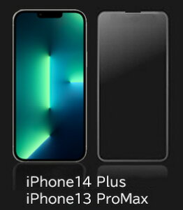 y労Ӎ 10%OFFN[|zKXtB u[CgJbg tB KXtB u[Cg KX یtB iPhone15 iPhone14 iPhone13 iPhone 12 Plus mini SE SE2  O 