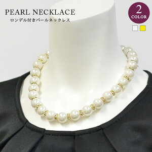 y1,024~I2_wN[|Łz p[lbNX fB[X 20 30 40 f p[  lbNX  tH[} JWA S[h Vo[ p[eB[ 2 I 