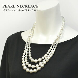 p[lbNX 3A p[ fB[X 20 30 40  lbNX  tH[} JWA p[eB[ 2 I  zCg Vo[ w Ǝ  Vv 