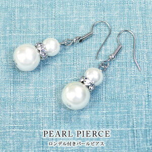 y384~I2_wN[|Łz sAX fB[X p[sAX ANZT[ tbNsAX  p[ CO20 30 40   tH[} JWA Ԃ炳 p[