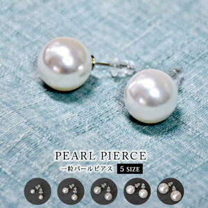 y318~I2_wN[|Łz sAX fB[X p[sAX ANZT[  p[ CO 20 30 40  ꗱ  tH[} JWA p[eB[ 2 I 