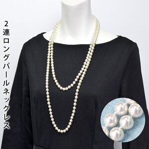 y1,344~I2_wN[|Łz p[lbNX  fB[X l p[ lbNX 2A  OlbNX  p[eB[ t 2JWA tH[}  