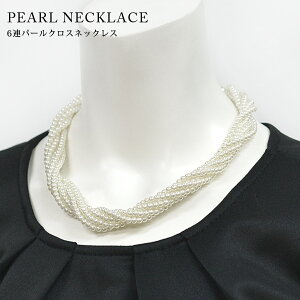 y1,344~I2_wN[|Łz S[WX6ANXlbNX X^CbV 6A p[lbNX p[ lbNX   w Ǝ  p[eB[ 2 I p[