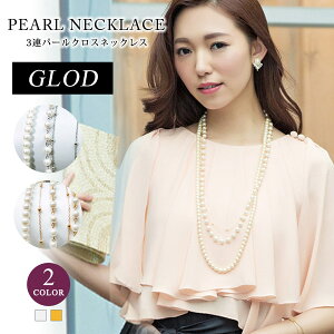 p[lbNX p[ fB[X H ~ H~  3A  lbNX 3Ap[lbNX Vo[ S[h tH[} p[eB[   Ǝ w   