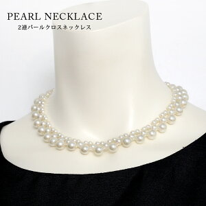 y1,584~I2_wN[|Łz p[lbNX p[ fB[X H ~  3A  lbNX 3Ap[lbNX NX  tH[} p[eB[   Ǝ w