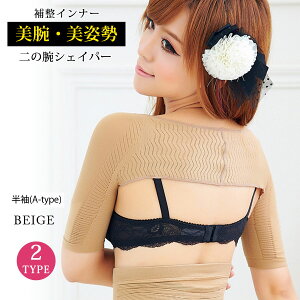  ̘rT|[^[ fB[X H ~ H~  VFCp[ l    A[VFCp[ VFCvAbv XVFCp[ p ␳  _CGbg ނ X|[