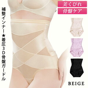 {fB[VFCp[ fB[X V[c H ~ H~  qbvAbv nCEGXg WF[ т n Ci[ ␳ Ջ  X|[c ␮ n}L t 