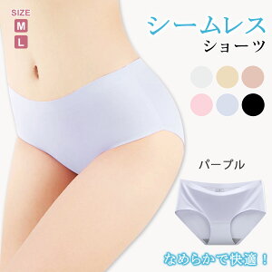 V[c fB[X H ~ H~   CXV[c m[} CX V[X pc m[}V[c Ci[ hX WF[ ubN zCg x[W sN