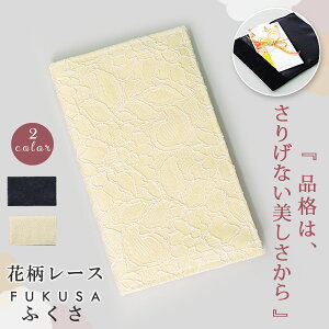 y800~I2_wN[|Łz ӂ fB[X ގ H ~ H~   cp  ubN x[W[X  p[eB[  jV j Ă΂ Te uC_ Z