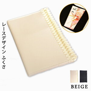 y800~I2_wN[|Łz ӂ fB[X ގ cp ӂ [X  p[eB[    c  ubN x[W  jV t Ă΂ Te u