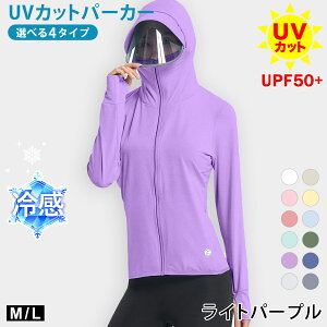 UVJbg bVK[h Ռ ⊴ fB[X H ~  UV p[J[  Ђ  UVp[J[ bV w O ToCU[ Ăh~ 傫TCY g g gbv