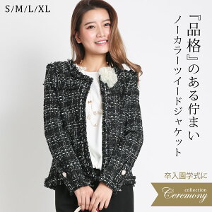 y4,886~I30%OFFN[|Łz WPbg fB[X Zj[X[c w Ǝ AE^[ cC[hWPbg X[c tH[} p[eB[   {Q ܎O  JW