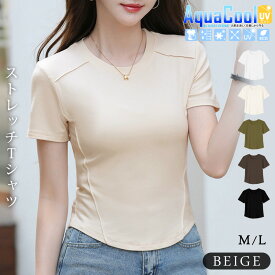 Tシャツ レディース 秋冬 白 黒 UVカット カットソー ラウンドヘム トップス uv きれいめ 半袖 伸縮性 ストレッチ 半袖tシャツ クルーネック 大人 カジュアル uvカットtシャツ 低身長 高身長 女性 OL 20代 30代 40代 50代