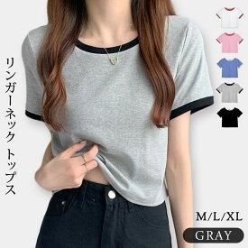 tシャツ レディース 春 夏 春夏 黒 白 半袖 無地 カットソー トップス リンガーネック パイピング ショート丈 半袖tシャツ チュニック ブラック ホワイト ブルー グレー ピンク 大人 カジュアル 体型カバー 20代 30代 40代 OL ママ 母
