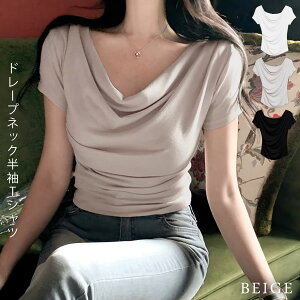 TVc fB[X H ~ n Vc   Jbg\[ `jbN  h[v ̌^Jo[  eB[Vc ꂢ  Lk gbvX ItBX JWA 20 30 40 