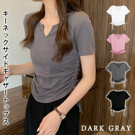Tシャツ レディース 春 夏 春夏 黒 白 カットソー 半袖 トップス ギャザートップス 無地 半袖Tシャツ サイドギャザー ストレッチ オフィス 半袖トップス ギャザー シンプル 細見え リボン カジュアル