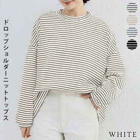 【2,384円！20%OFFクーポンで】 トップス レディース 秋 冬 秋冬 黒 白 カットソー チュニック 長袖 ボーダー tシャツ プルオーバー ゆったり オーバーサイズ 体型カバー 長袖トップス きれいめ 大人 カジュアル オフィス 20代 30代 40代