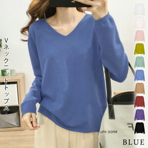 y1,386~I2_wN[|Łz 􂦂jbg VlbN jbggbvX fB[X JV~A^b` GƂ jbg Z[^[ gbvX  jbg ꂢ Z[^[ H ~ H~   