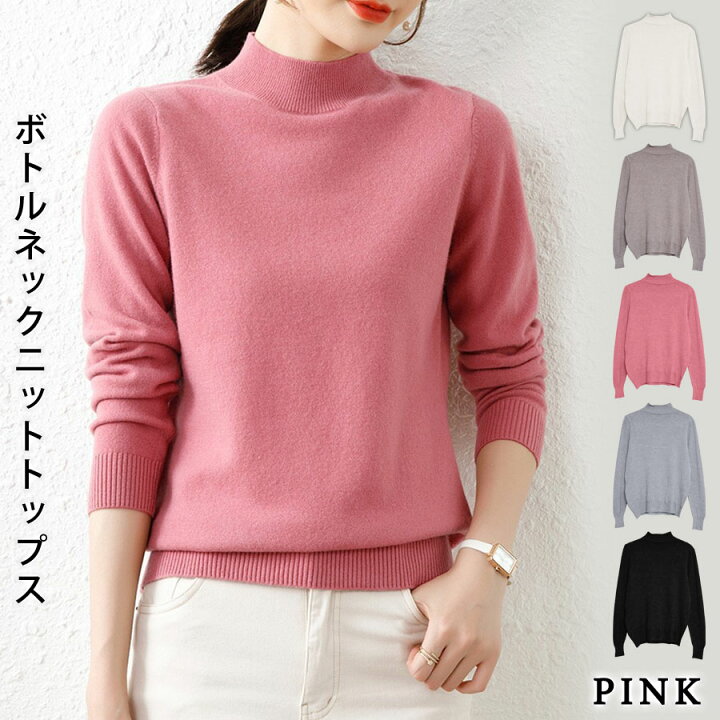 y4033_pk.jpg?fitin=720:720 