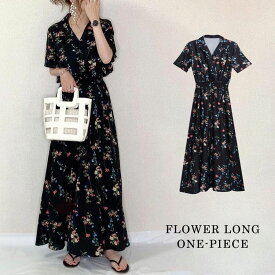 ワンピース レディース 春 夏 春夏 黒 花柄ワンピース ロング ワンピ マキシワンピース フラワー 花柄ワンピ きれいめ ロングワンピース 花柄 マキシワンピ カジュアル ゆったり 体型カバー ブラック