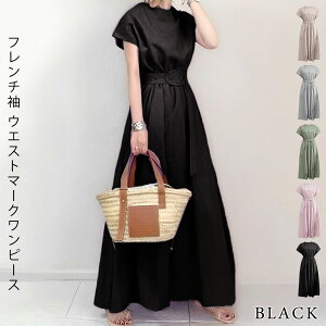 y3,512~I2_wN[|Łz s[X fB[X H ~ H~  Os[X}LVs[X AC tAs[X  t`X[u ꂢ tA }LV Vc