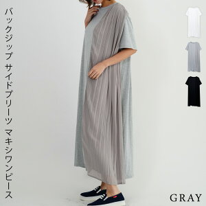 s[X fB[X H ~ H~   O ~fBAs[X  ~ ꂢ v[c Os[X v[cs[X }LVs[X JWA  ub