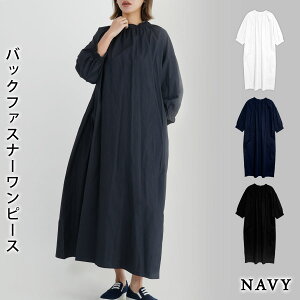 y3,184~I20%OFFN[|Łz s[X fB[X H ~ H~  s[X O  Os  AC o[ ̌^Jo[ n tAs obNWbv 