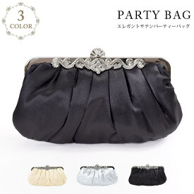 【メール便送料無料】 パーティーバッグ レディース 大人 クラッチバッグ 結婚式バッグ party bag パーティー ショルダー ハンドバッグ 結婚式 ブラック ベージュ 黒 シルバー 銀 20代 30代 40代 50代 お呼ばれ フォーマル サテン アンティーク調 ママ 母 あす楽