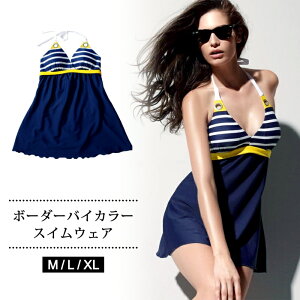  2025 Zbg n XCEGA  Zbg rLj ^Lj pc XJ[g R ̌^Jo[ { s[X 傫 lp  }}p C v[ {[_[ X|[cEGA f