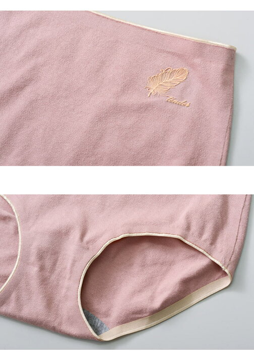 楽天市場 メール便送料無料 ショーツ レディース 春 夏 春夏 黒 インナーパンツ 無地 下着 女性用 インナーウェア パンツ レディースショーツ ブラック ベージュ グレー ピンク グリーン インナー 響きにくい ストレッチ 大人 代 30代 40代 ママ 母 Ol あす楽