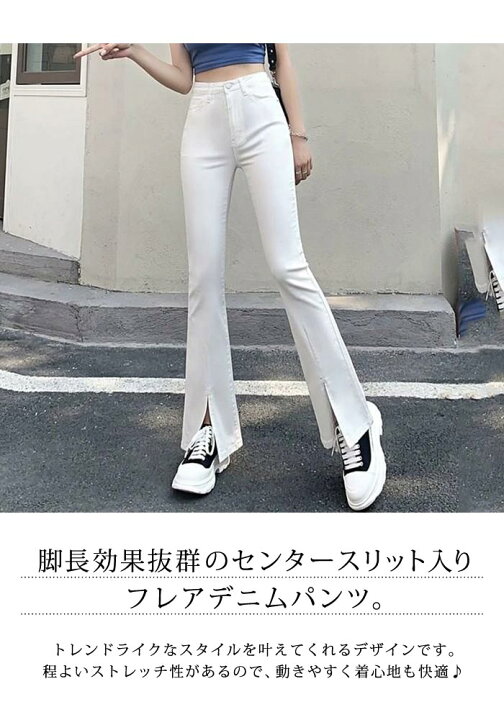 楽天市場 メール便送料無料 デニムパンツ レディース スキニーデニム ストレッチ パンツ アンクル丈 七分丈 スキニーパンツ 春 夏 春夏 スキニー デニム クロップドパンツ 大人 ジーンズ ジーパン グレー ブルー ネイビー 紺 代 30代 40代 ママ 母 Ol 26 27 28 29