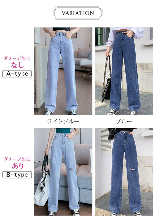 楽天市場】【2,786円！30%OFFクーポンで】 デニムパンツ レディース 