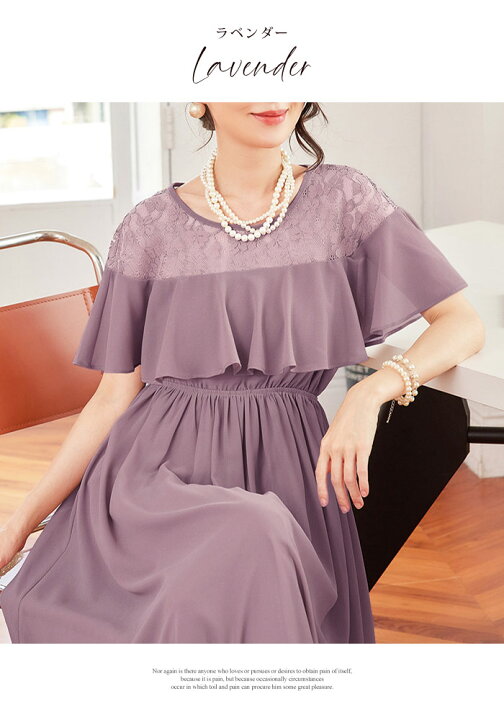 楽天市場】【送料無料】パーティードレス レディース 春 夏 春夏 紺  