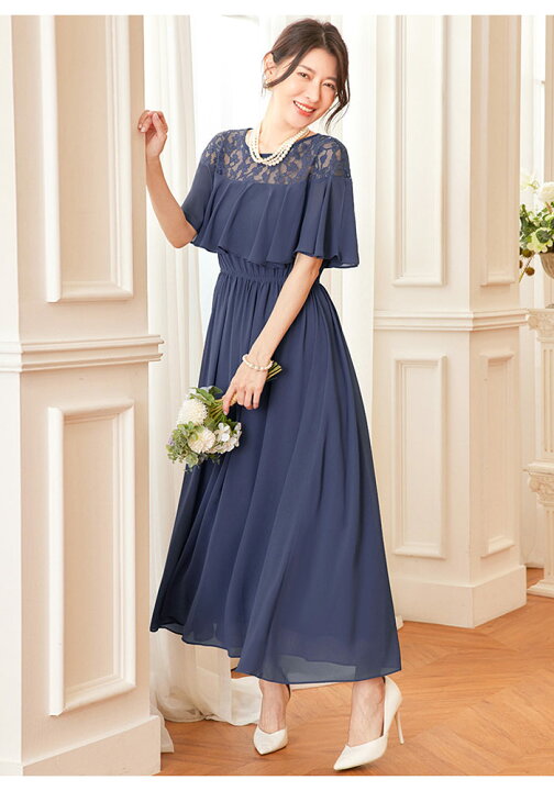 楽天市場】【8,260円！30%OFFクーポンで】 パーティードレス  