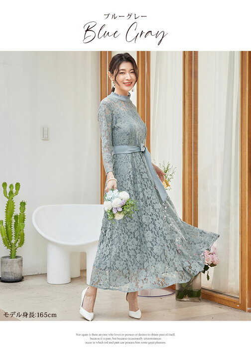 楽天市場】パーティードレス レディース 春 夏 春夏 黒 結婚式 ドレス 