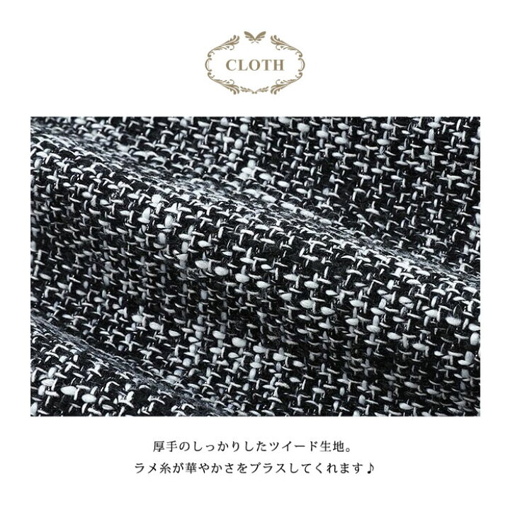 楽天市場】【30%OFFクーポンで6,286円】 ボレロ レディース ジャケット 