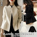 【5,586円！30%OFFクーポンで】 ジャケット レディース ボレロ 秋冬 ペプラムジャケット ボレロジャケット ペプラム 長袖 アウター アイボリー ブラック オフィスカジュアル 二次会 結婚式 カジュアル 入学式 卒業式 お呼ばれ フォーマル 20代 30代 40代 OL ママ 母 ハレの日