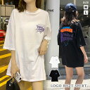 Tシャツ レディース チュニック 春 夏 春夏 トップス 5分袖 半袖 カットソー 白 黒 シンプル ロゴ 大きめ ゆったり ビッグサイズ Uネック ロゴt 半袖チュニック ホワイト ブラック 体型カバー 大人 通勤 20代 30代 40代 OL ママ 母