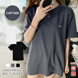楽天市場 ゆったり Tシャツの通販