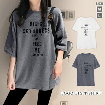 楽天市場】ゆったりtシャツ レディースの通販