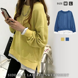 楽天市場 重ね着風 スウェット トレーナー トップス レディースファッションの通販 楽天市場 重ね着風 スウェット トレーナー トップス レディースファッションの通販