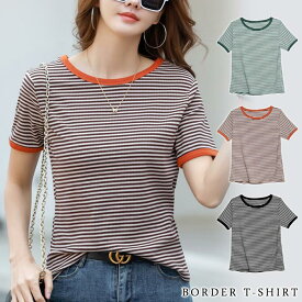 【2,232円！クーポン利用で】 Tシャツ レディース 秋 冬 秋冬 ボーダー 半袖 トップス ボーダートップス 半袖Tシャツ ボーダートップス ボーダー柄 Uネック グリーン ブラウン ブラック ストレッチ コットン オフィス 大人 カジュアル 20代 30代 40代 OL ママ 母
