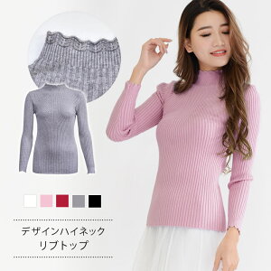 赤 黒 ニットの人気商品 通販 価格比較 価格 Com