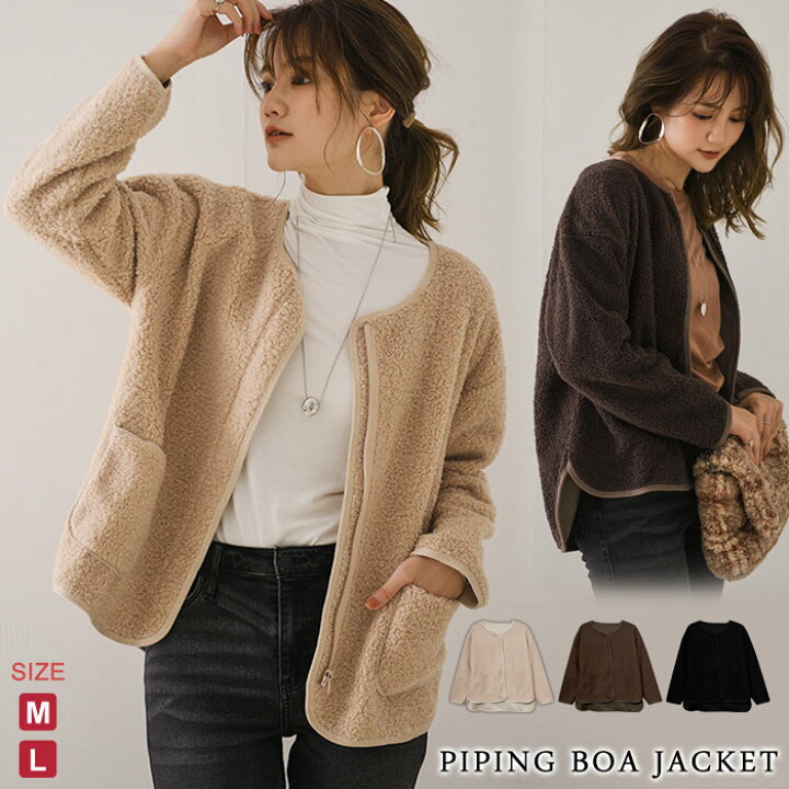 楽天市場】【1点2,086円！30％OFFクーポン利用で】 ジャケット 