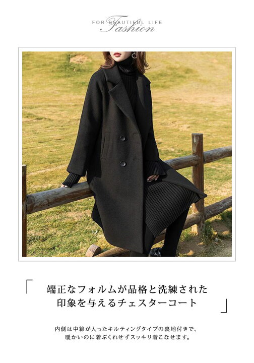 楽天市場】チェスターコート レディース 春 夏 春夏 黒 コート 定番 